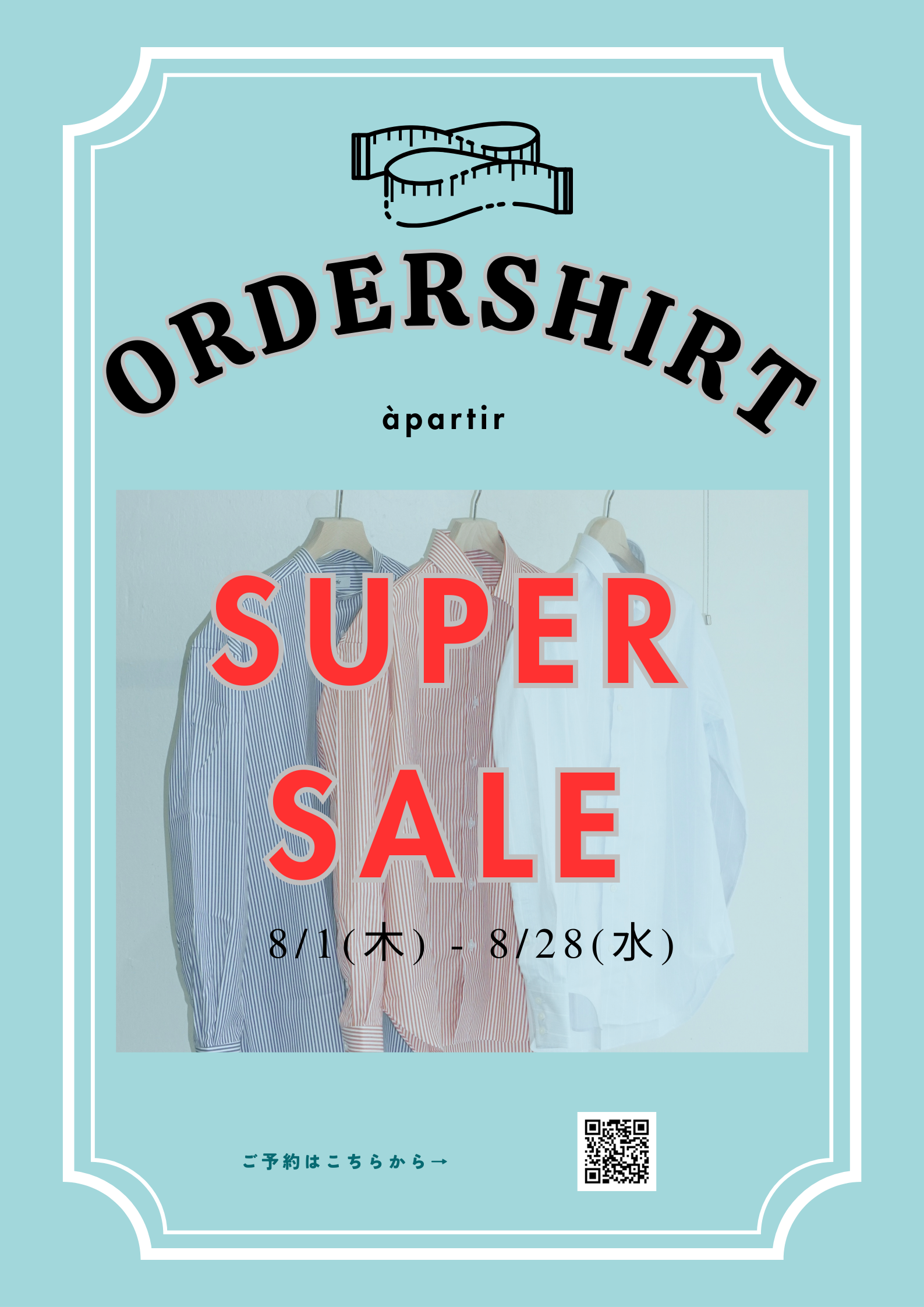 APARTIR ORDERSHIRT SUPERSALE | 名古屋市中村区でのオーダーシャツイベント