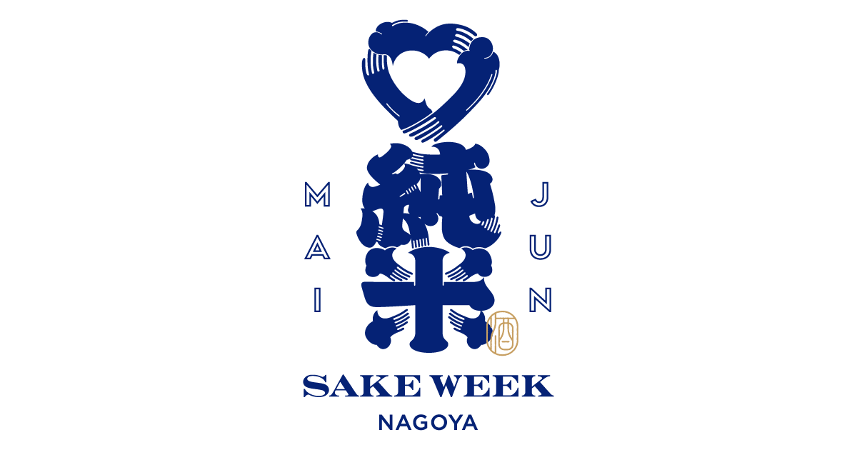 JUNMAI SAKE WEEK