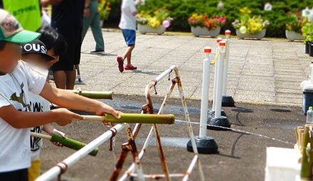 みどりが丘公園　手作り竹水鉄砲で遊ぼう！　♦要事前募集