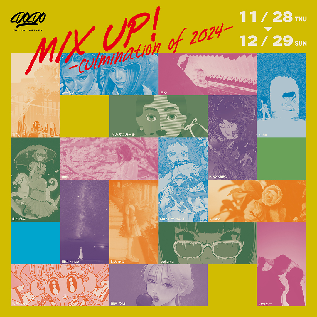 MIX UP！-culmination of 2024-