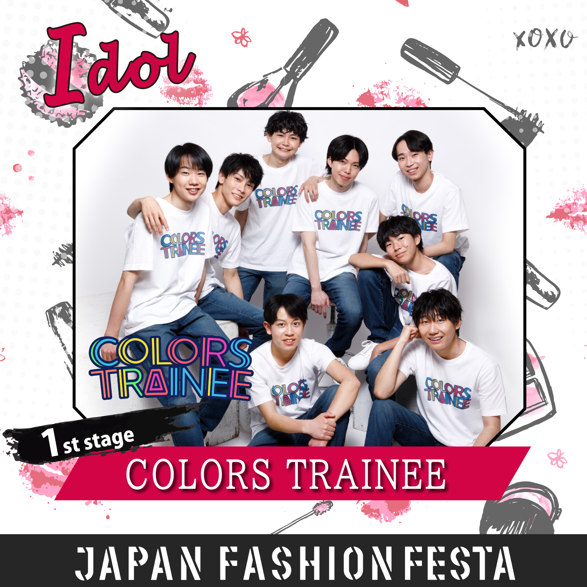 5/3(土)COLORS TRAINEE（カラトレ）『JAPAN FASHION FESTA 2025』（中日ホール）出演！