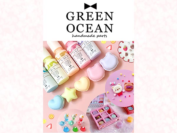 隠れ工房GreenOcean