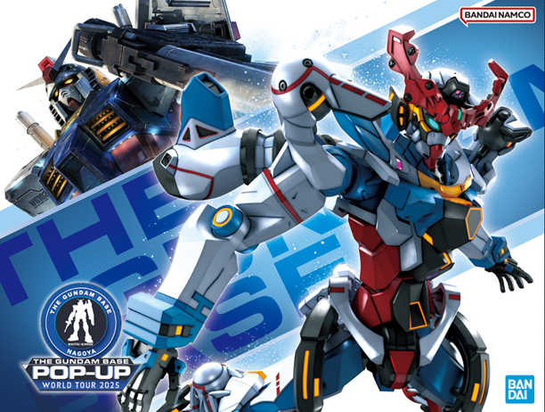 【名古屋PARCO】THE GUNDAM BASE POP-UP WORLD TOUR in NAGOYA