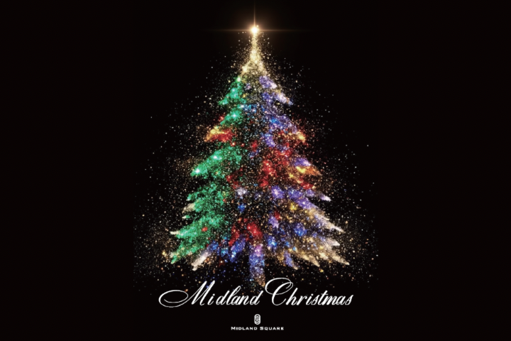 M I D L A N D　C H R I S T M A S　2 0 2 5