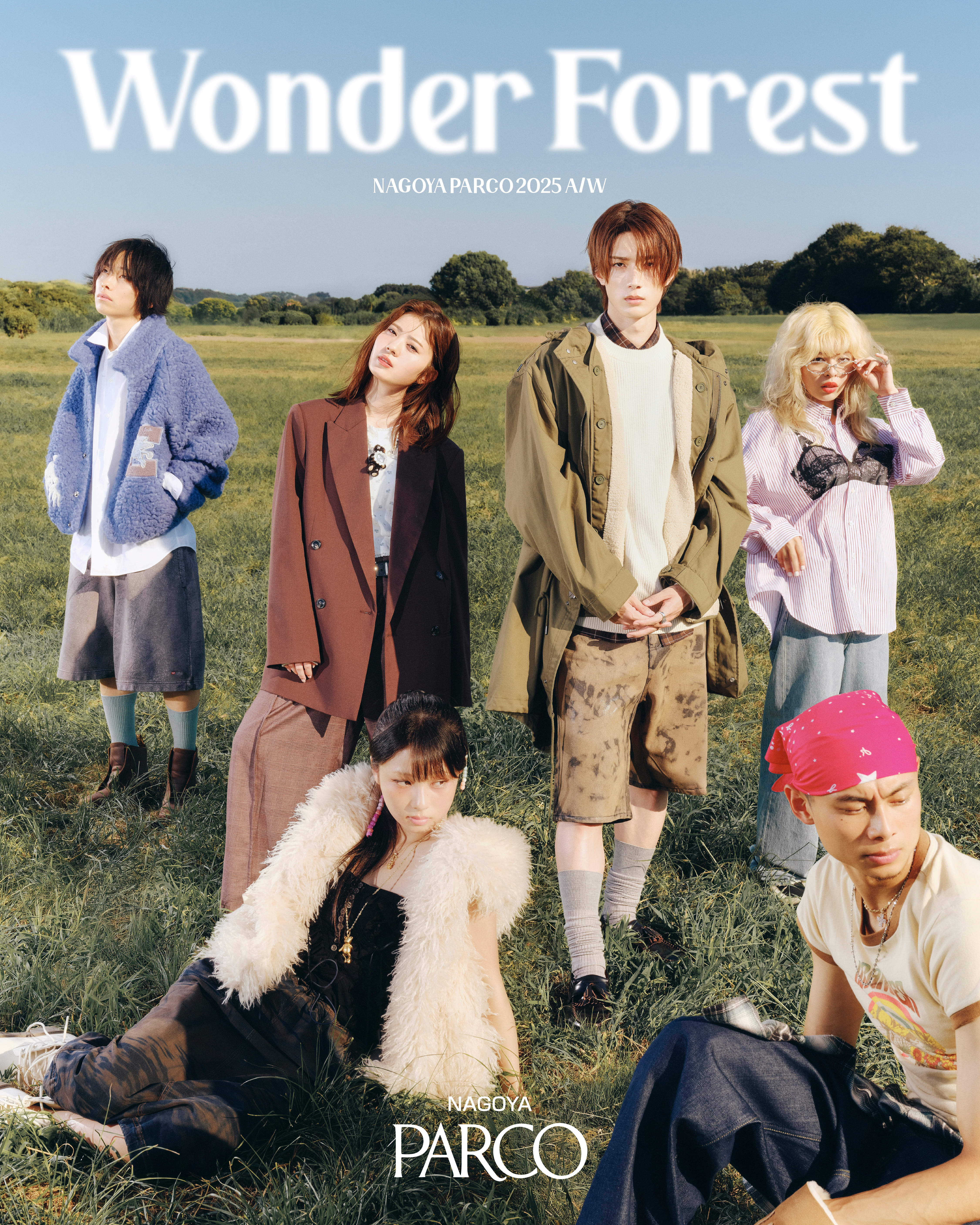 「NAGOYA PARCO × NYLON JAPAN 2025 A/W NEW LOOK “Wonder Forest”」