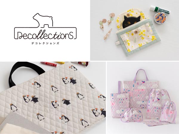 デコレクションズ
