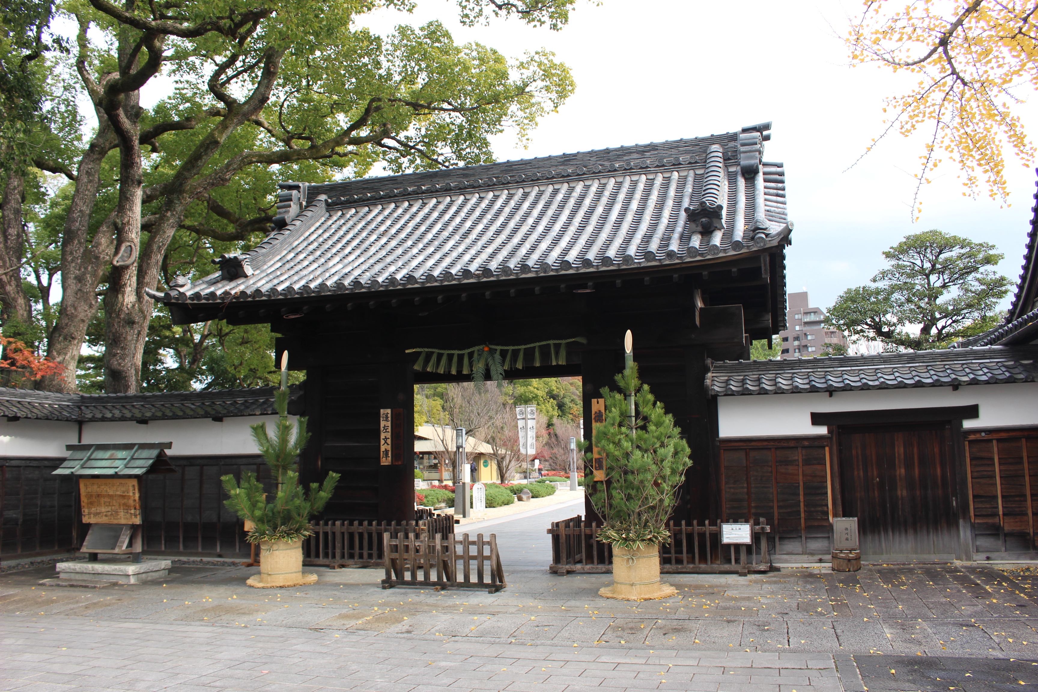 松を寿く　徳川園のお正月