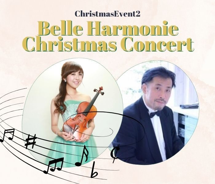 名古屋栄三越★Christmas Event ★クリスマススペシャル演奏会開催！