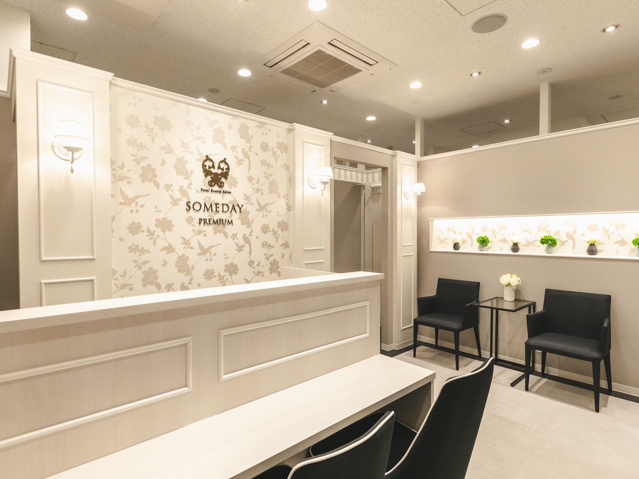 サムデイプレミアム栄店のエントランス