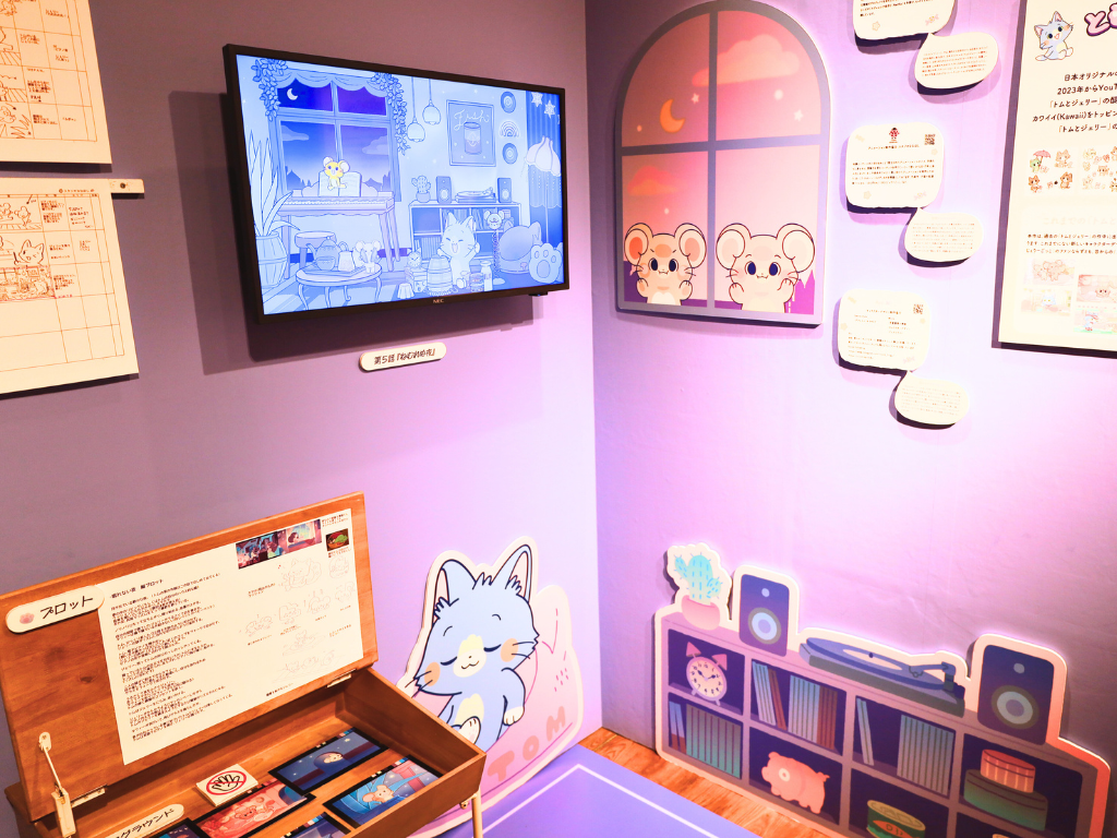 絵コンテや映像で『とむとじぇりーごっこ』を紹介。
アニメでは、“とむ”と“じぇりー”、“たふぃー”が、可愛く変身したり食べ物の形に変わったりします。