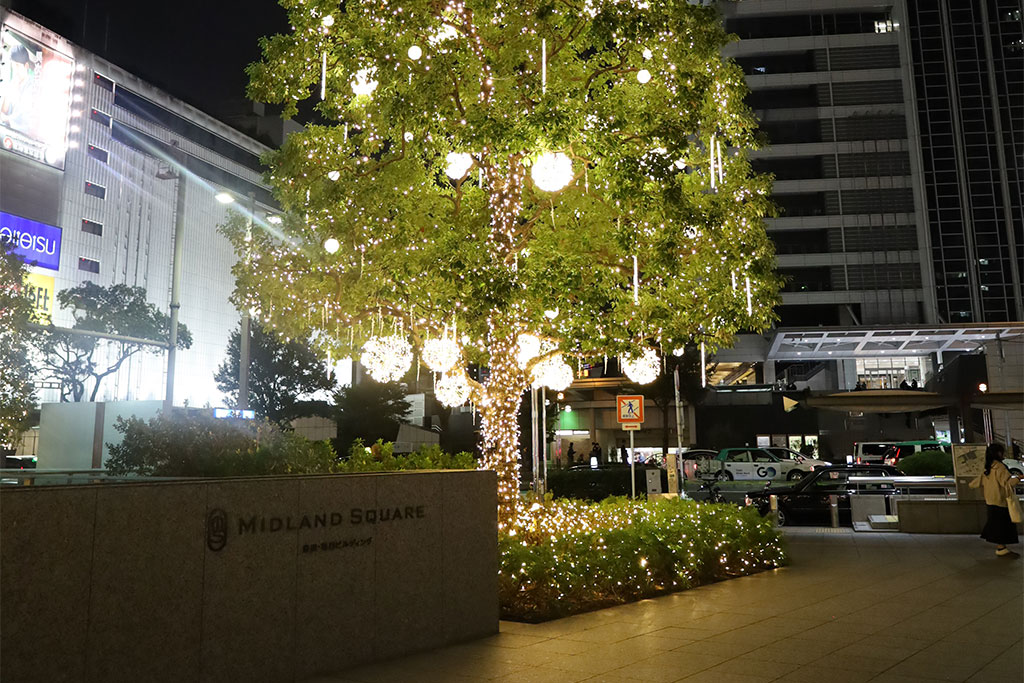 名古屋の冬を彩る！ミッドランド・クリスマス 2025 開幕！豪華ライブで幕開け、シャンパンゴールドの光に包まれる特別な時間