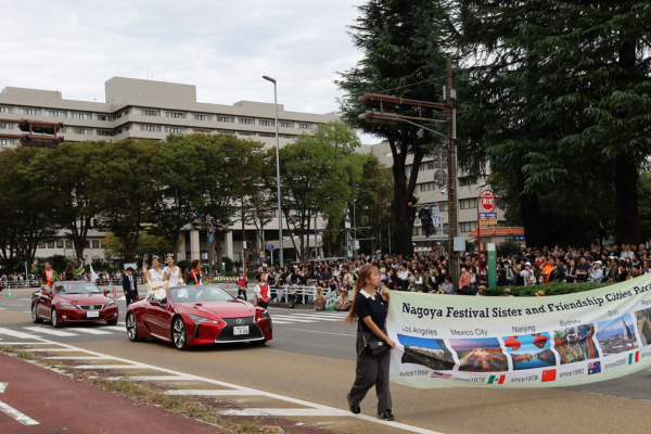 名古屋市の姉妹都市を紹介