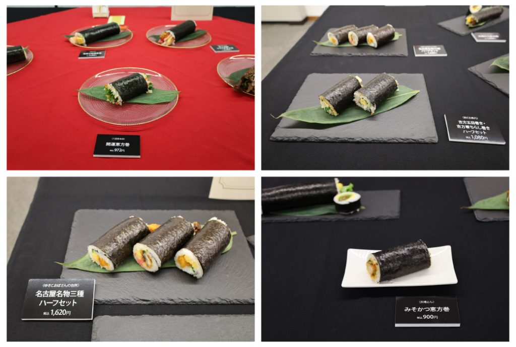松坂屋名古屋店の2026年恵方巻 ハーフサイズの種類も昨年より増えています