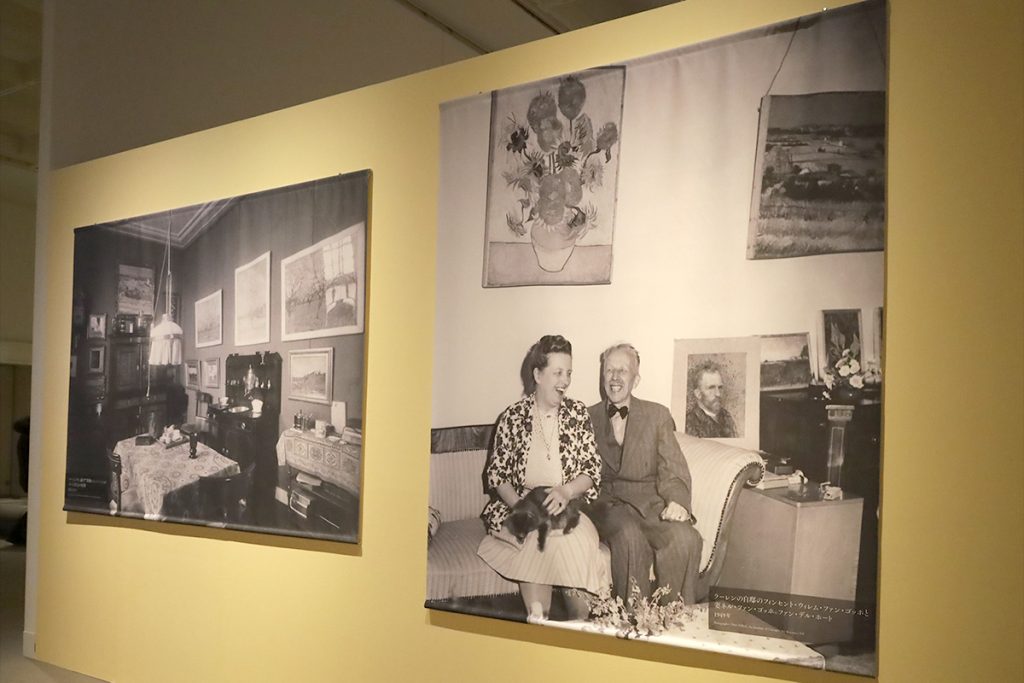 フィンセントの甥フィンセント・ウィレムと妻の笑顔が印象的なタペストリー