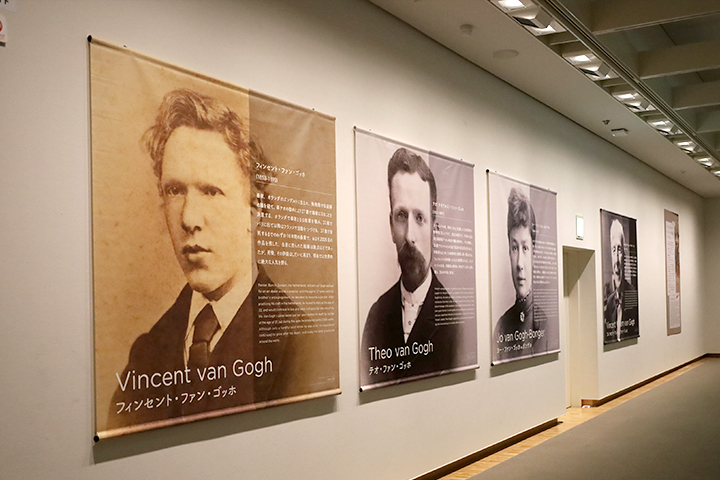 愛知県美術館「ゴッホ展　家族がつないだ画家の夢」――家族に愛され支えられた画家の軌跡
