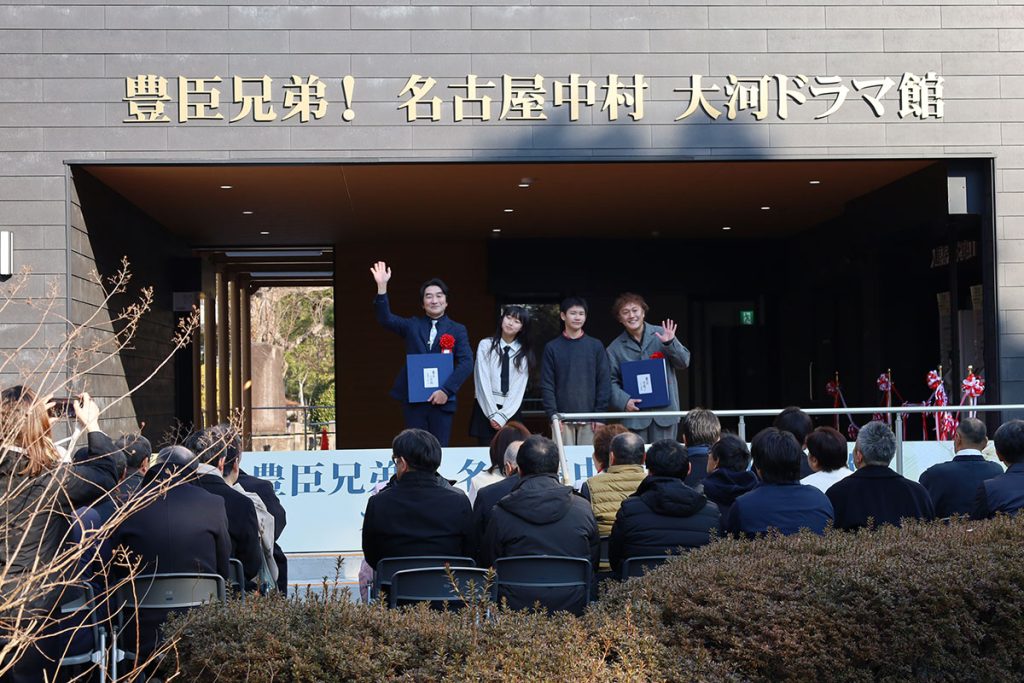 オープニングセレモニーの終盤では地元小学生からのプレゼントが！