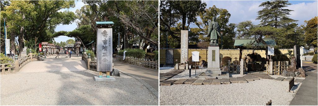 豊国神社入り口と常泉寺の秀吉産湯の井戸