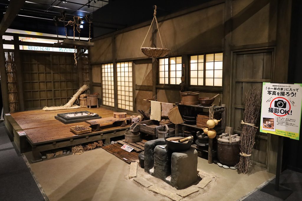 大河ドラマ館内に設置された秀吉・秀長の生家をメージした「小一郎の家」